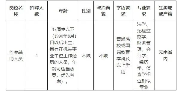 QQ图片20250806154724.webp