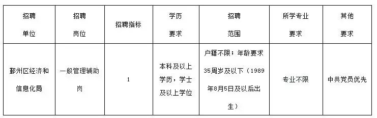 QQ图片20250806160824.webp