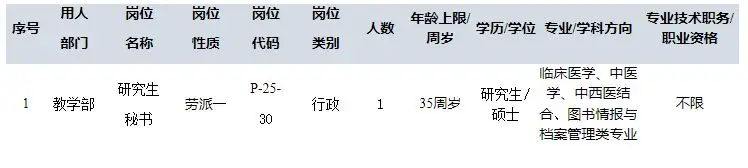 QQ图片20250806162531.webp