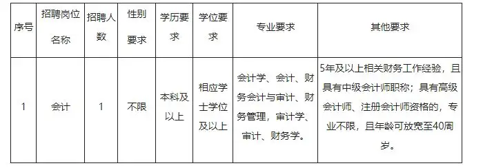 QQ图片20250806191642.webp