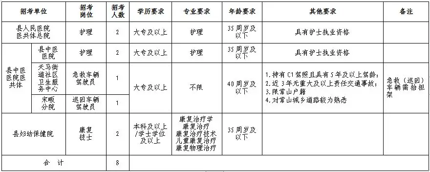 250806144817190144.webp