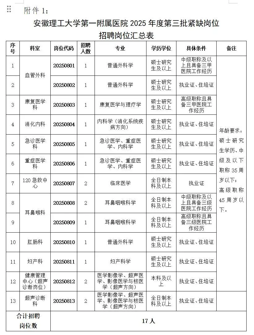 190930814.webp