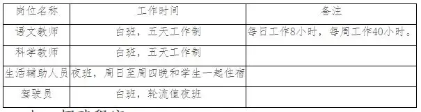 QQ图片20250807130213.webp