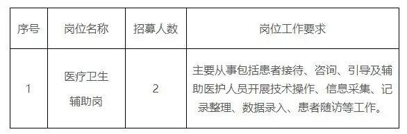 QQ图片20250807144918.webp