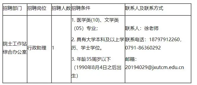 QQ图片20250807161050.webp
