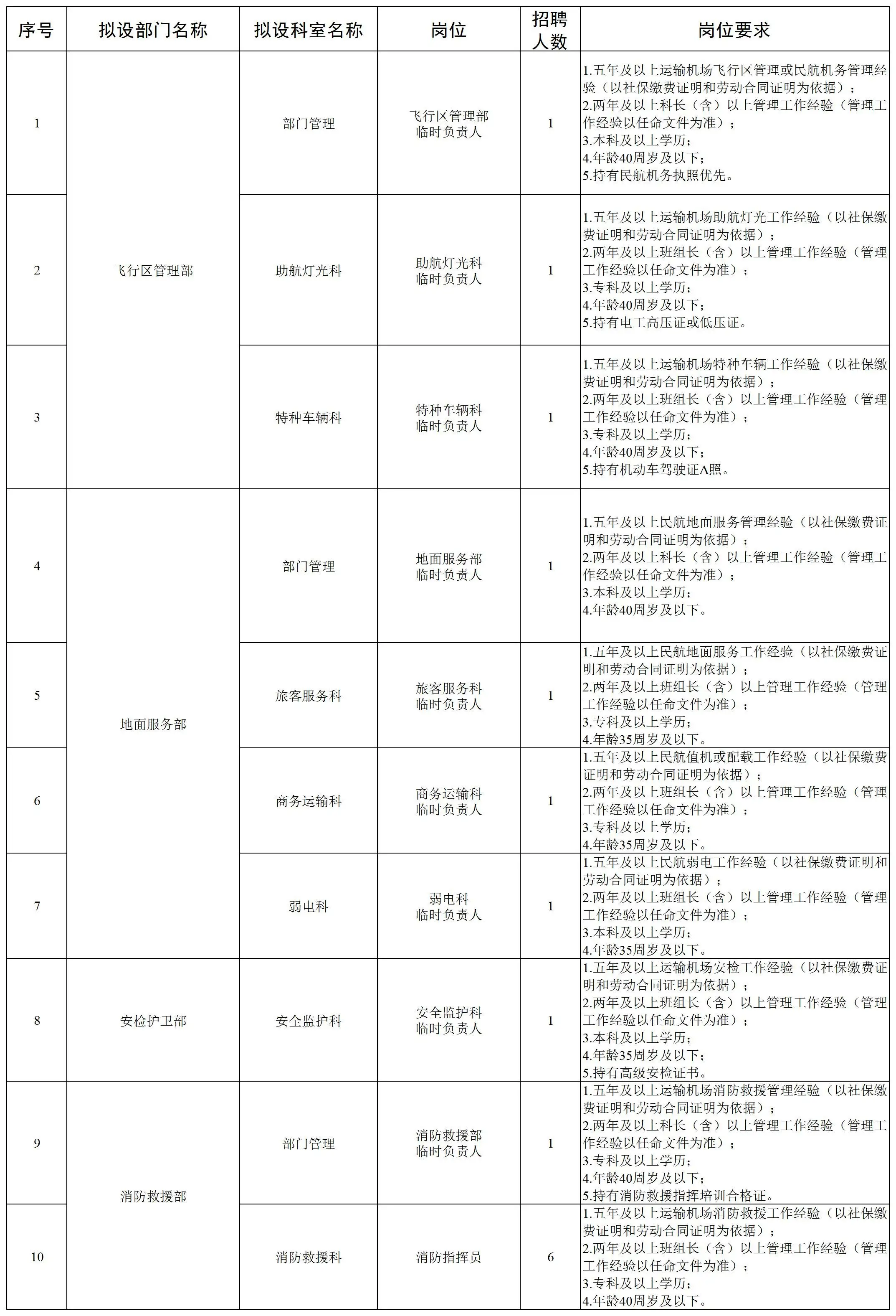 997cf06c86f417.webp