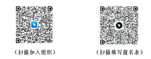 QQ图片20250808223311.webp