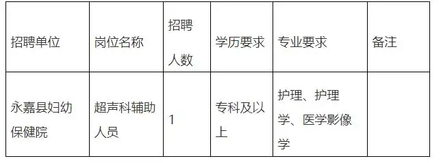 QQ图片20250808225801.webp