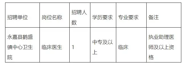 QQ图片20250808225909.webp