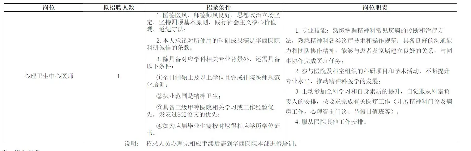 QQ图片20250808233112.webp