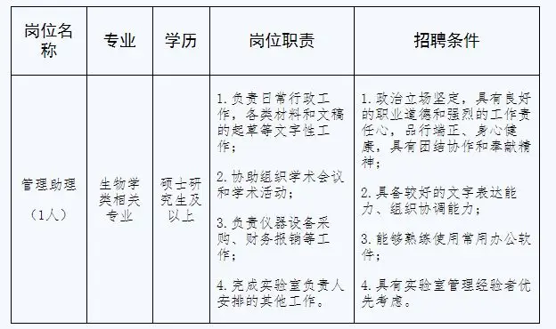 QQ图片20250809102956.webp