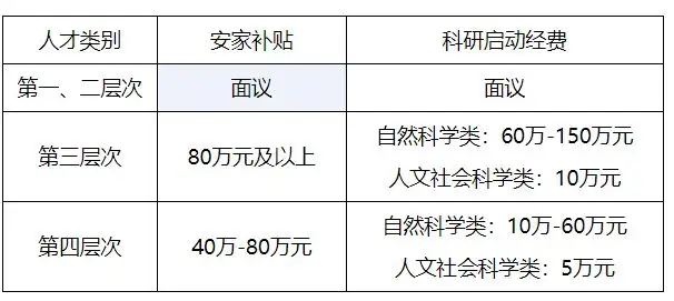 QQ图片20250809145313.webp