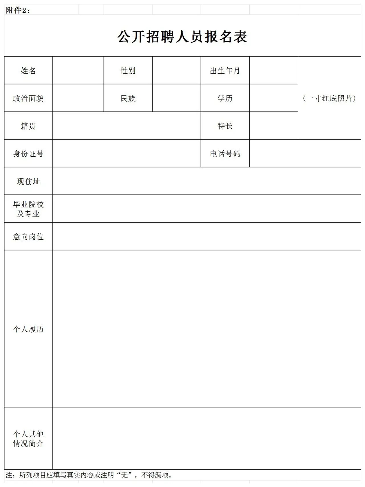 下载 1.webp