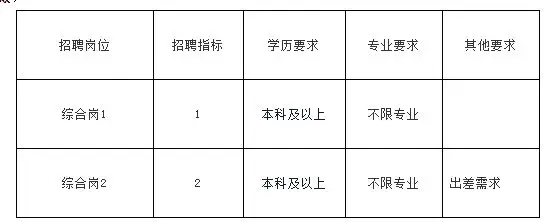QQ图片20250811215218.webp