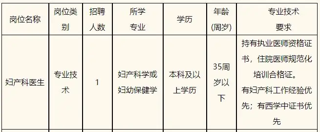 QQ图片20250813191910.webp