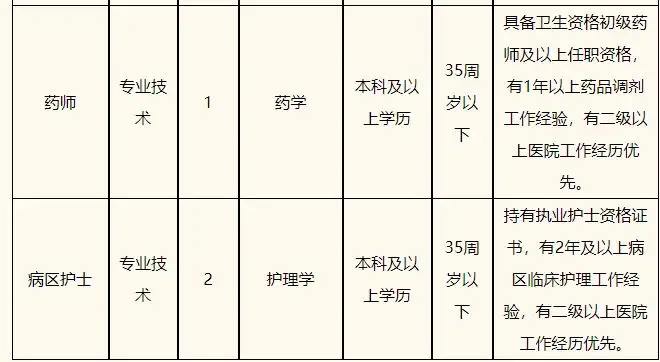 QQ图片20250813191925.webp