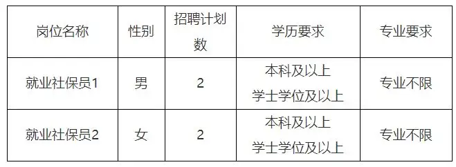 QQ图片20250813193449.webp
