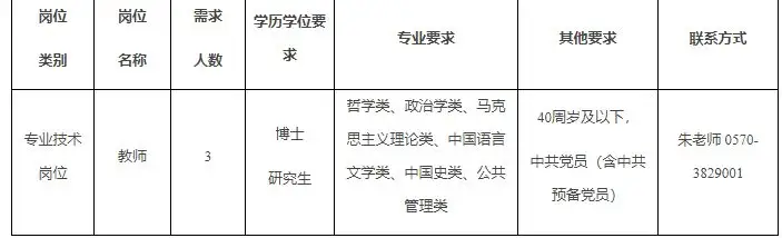 QQ图片20250813195305.webp