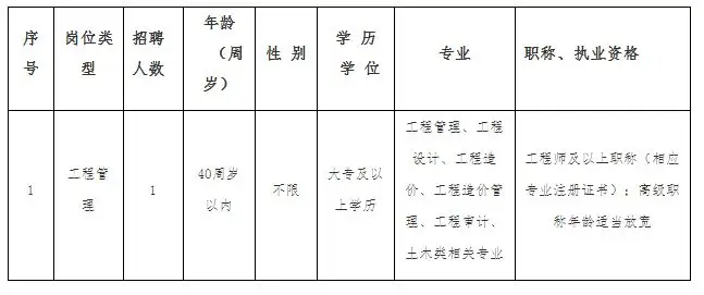 QQ图片20250813200446.webp