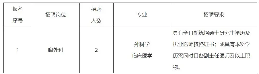 QQ图片20250814155737.webp