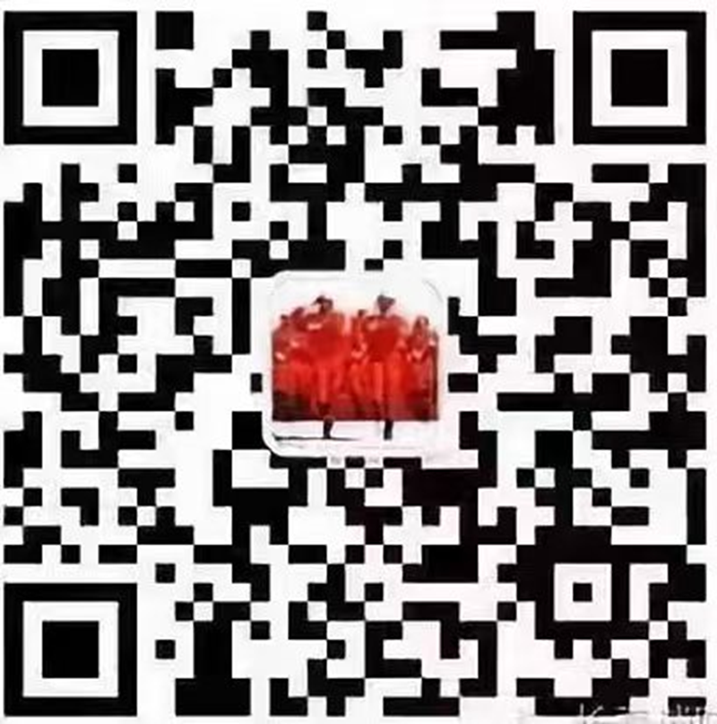W020250813384239346702.png.jpg