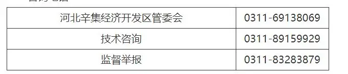 QQ图片20250814160852.webp
