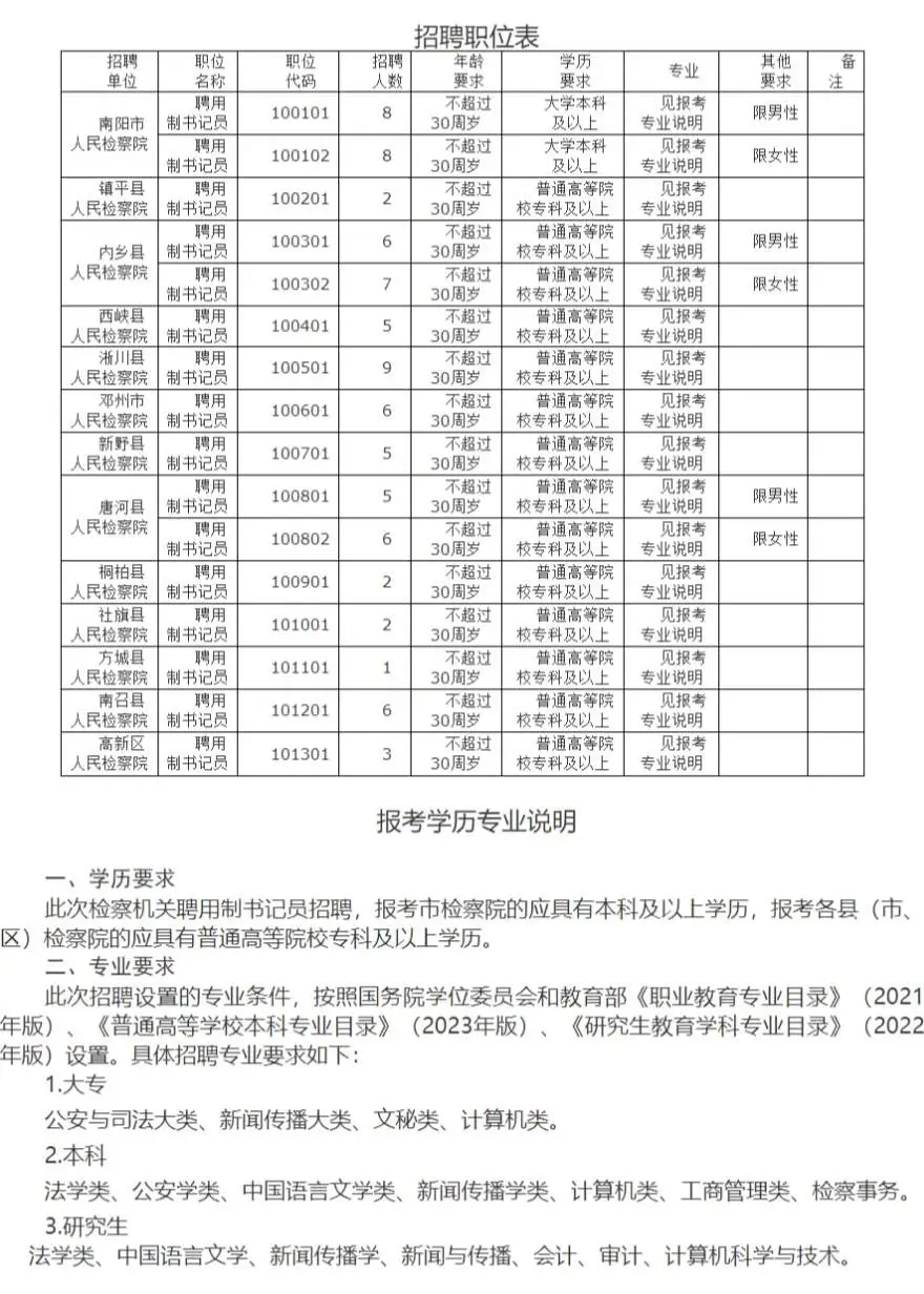 QQ图片20250814192102.webp