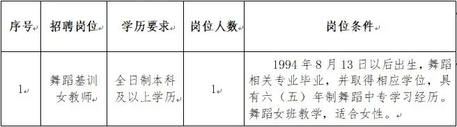 7c70d6a0-c8cc-4d76-ae81-007c07527647.webp