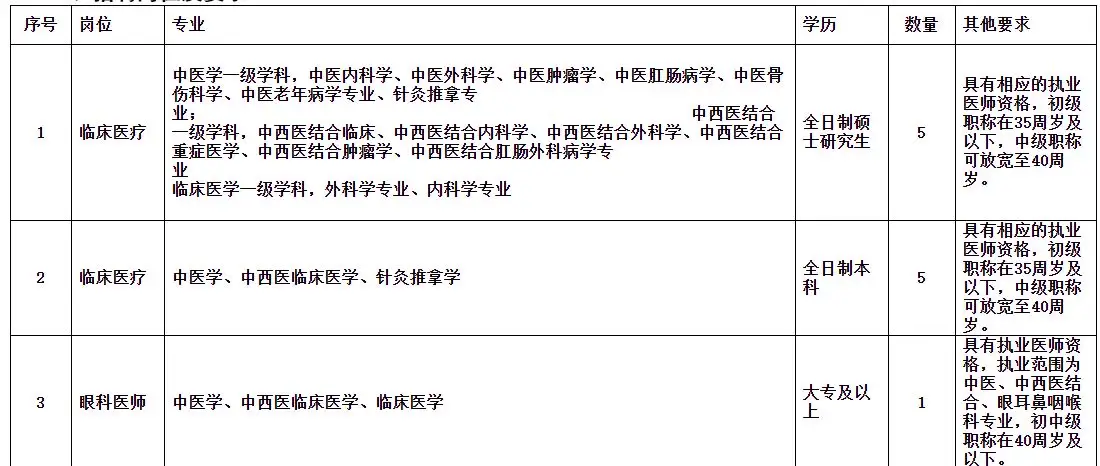 QQ图片20250814205825.webp