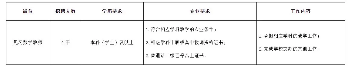 QQ图片20250814222120.webp