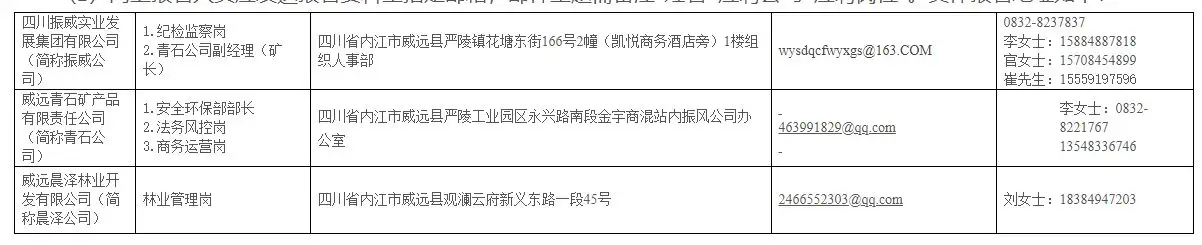 QQ图片20250814230253.webp