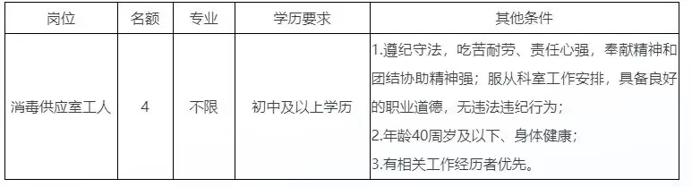 QQ图片20250814231439.webp
