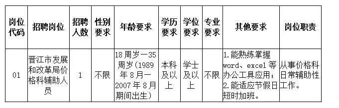 QQ图片20250814234623.webp