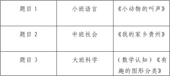 60cd4a2f413feb3af23e4d7a9c341458a12fb94a8804d756021ce75a99e6d694.webp