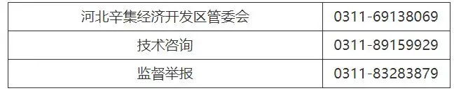 QQ图片20250815104657.webp