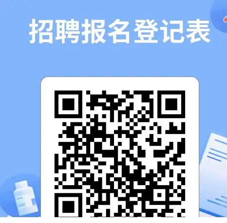QQ图片20250815124200.webp