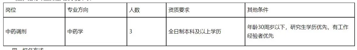 QQ图片20250815124241.webp