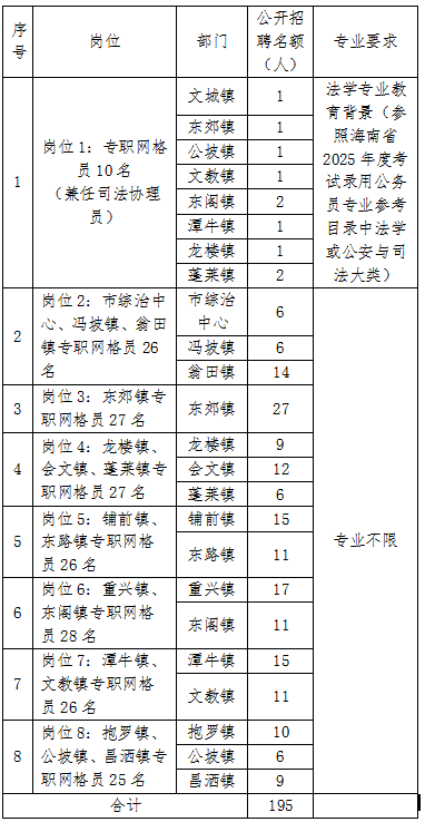 90e07f910e944d639c3edf30b94f558d.png.jpg
