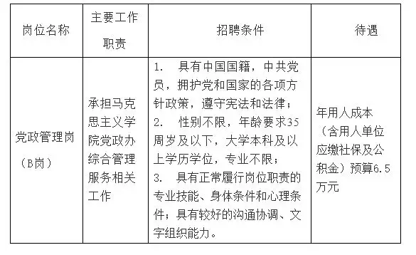 QQ图片20250815154834.webp