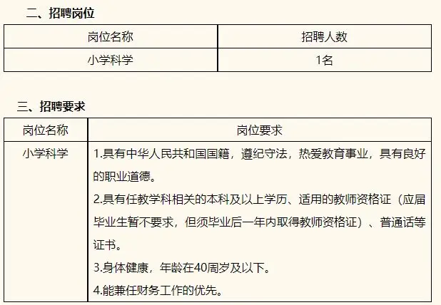 QQ图片20250815155644.webp