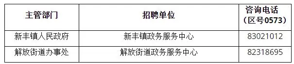 QQ图片20250815205112.webp