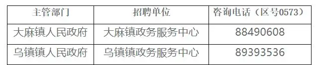 QQ图片20250815205413.webp