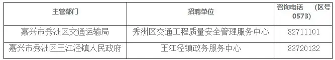 QQ图片20250815205530.webp