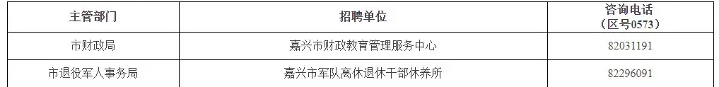 QQ图片20250815205838.webp