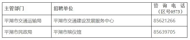 QQ图片20250815210124.webp