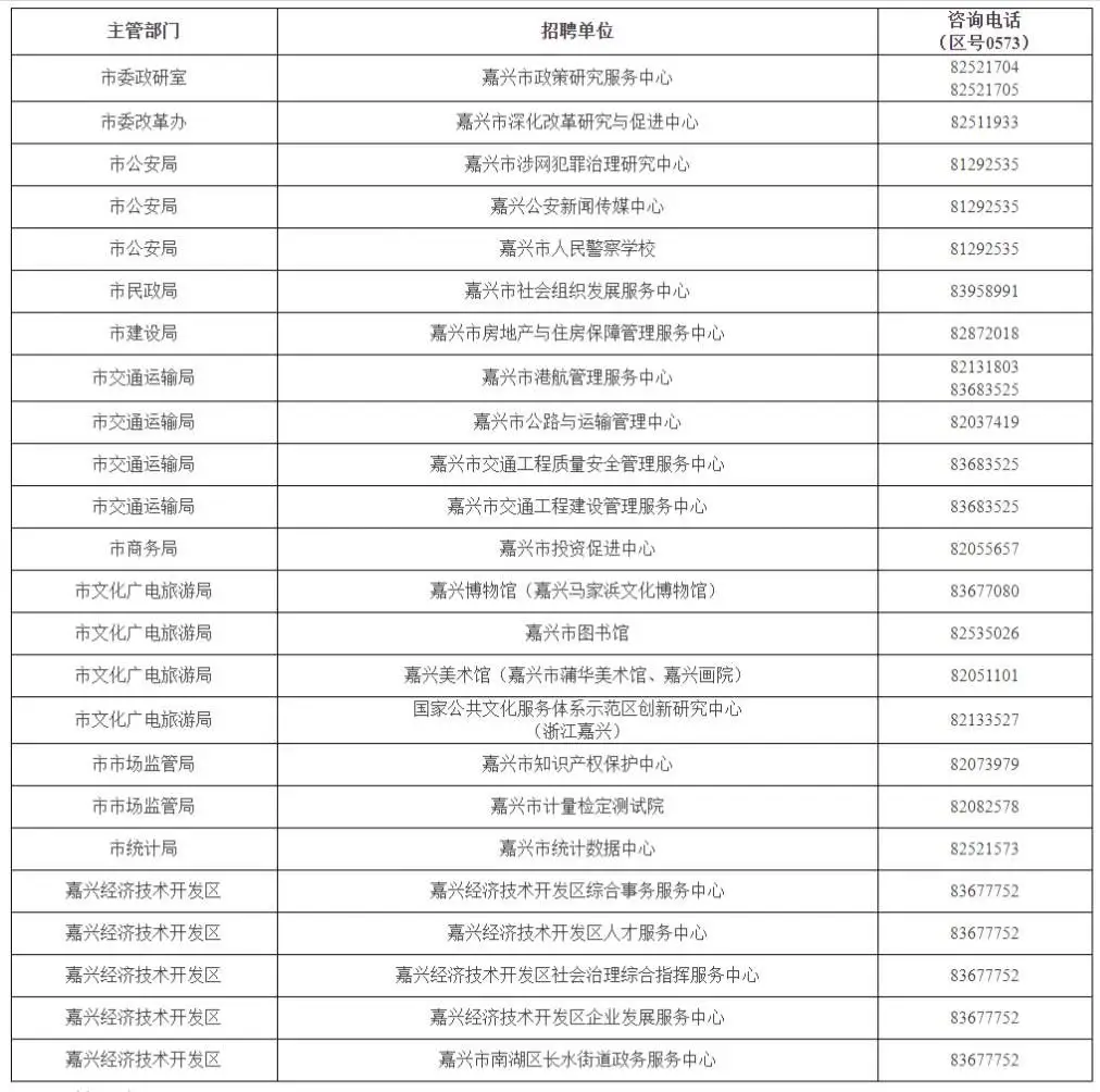 QQ图片20250815211119.webp