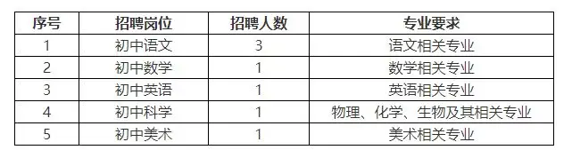 QQ图片20250815212129.webp