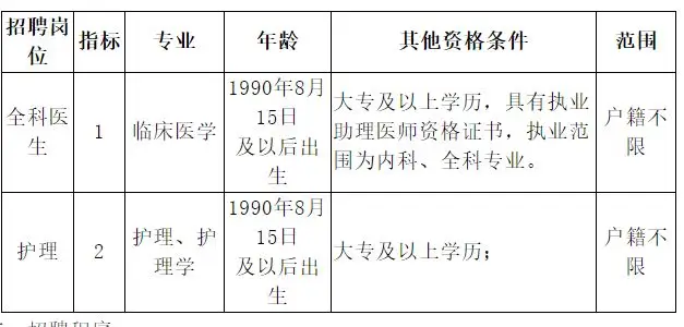 QQ图片20250815212927.webp