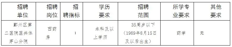 QQ图片20250815213447.webp