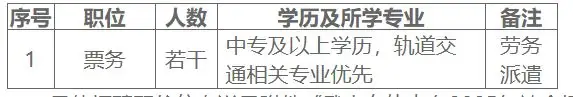 QQ图片20250815220821.webp